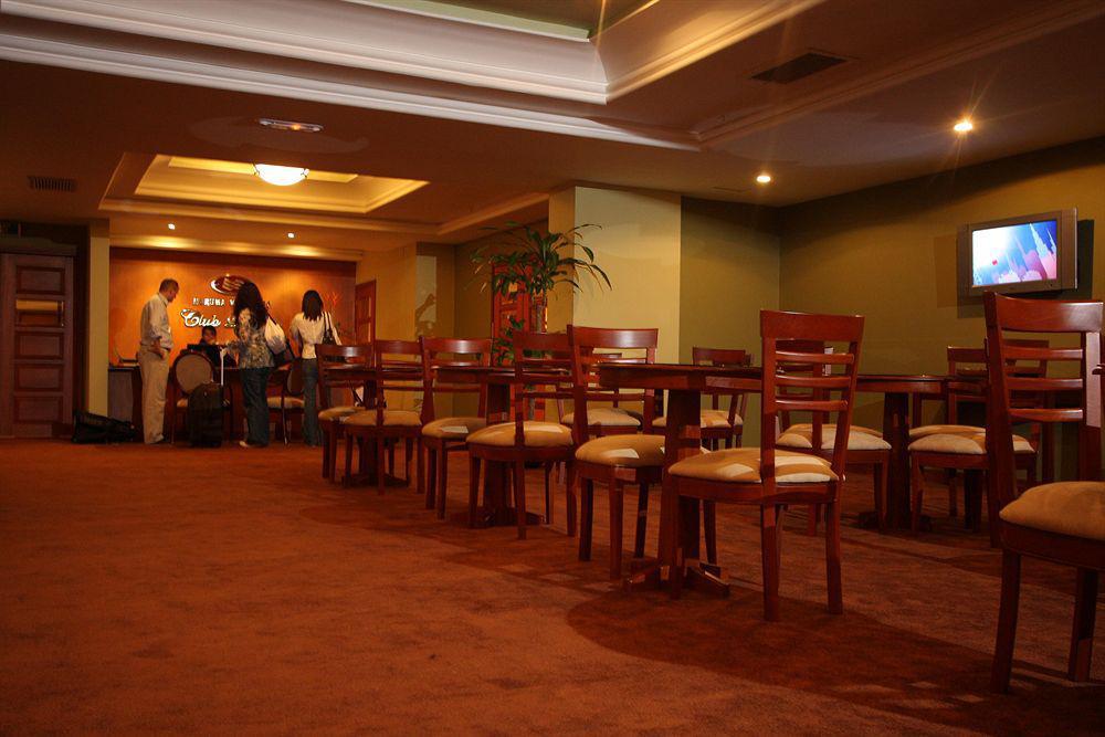 皇冠假日酒店赌场 Maracaibo 餐厅 照片